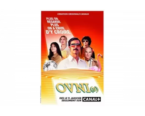НЛО   сериал смотреть