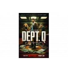 Отдел Q   сериал