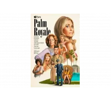 Палм-Рояль   сериал