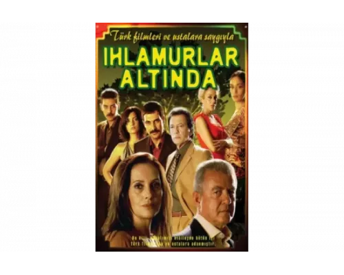 Под сенью лип   сериал смотреть