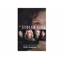 Похищенная   сериал