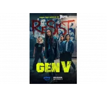 Поколение «Ви»   сериал