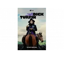 Полностью выдуманные приключения Дика Турпина   сериал