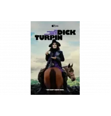 Полностью выдуманные приключения Дика Турпина   сериал