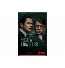 Попутчики   сериал