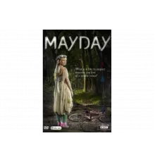 Праздник мая   сериал