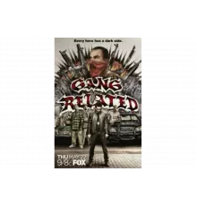 Преступные связи   сериал