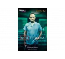 Приёмный покой   сериал
