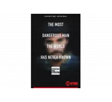 Призраки Бейрута   сериал
