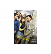 Проект Минди   сериал
