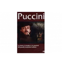 Пуччини   сериал
