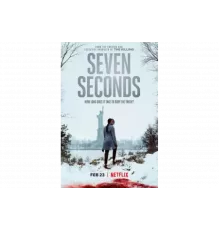 Семь секунд    сериал