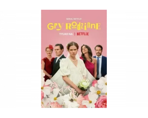 Семейные секреты   сериал смотреть