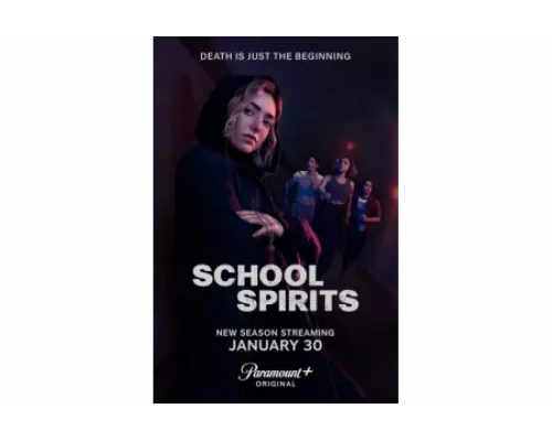 Школьные духи   сериал смотреть