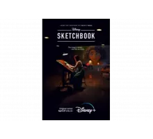 Скетчбук   сериал
