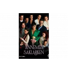Скрывая нашу маму   сериал