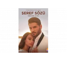 Слово чести   сериал