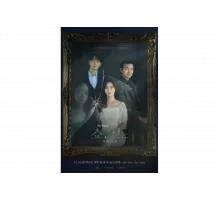 Снежное окно: Дом королевы   сериал