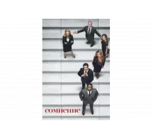 Сомнение   сериал