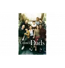 Совет отцов   сериал