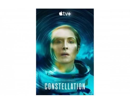 Созвездие   сериал смотреть