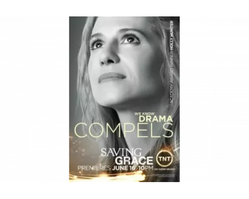 Спасите Грейс   сериал смотреть