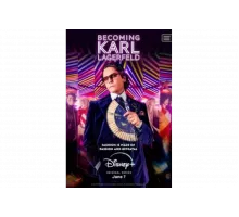 Стать Карлом Лагерфельдом   сериал