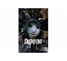 Страшилки   сериал