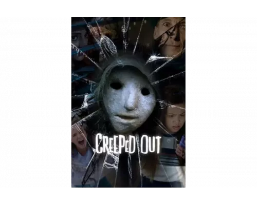 Страшилки   сериал смотреть