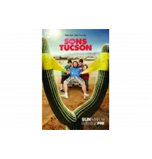Сынки Тусона   сериал