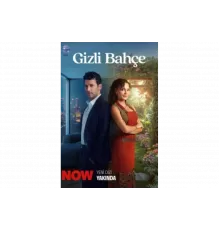 Таинственный сад   сериал