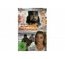 Тайны тёмных джунглей   сериал