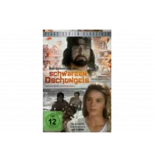 Тайны тёмных джунглей   сериал