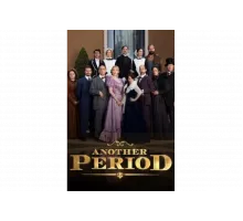 Те самые дни   сериал