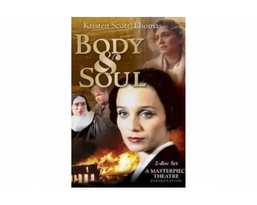 Тело и душа   сериал смотреть