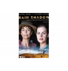 Тень дождя   сериал