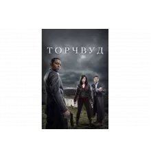 Торчвуд   сериал