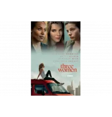 Три женщины   сериал
