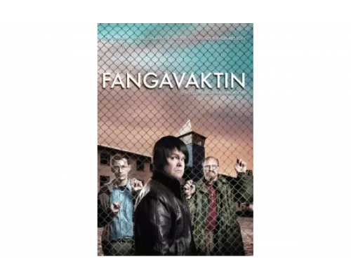 Тюремная смена   сериал смотреть