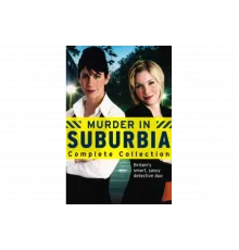 Убийство в пригороде   сериал