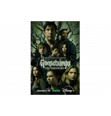 Ужастики   сериал