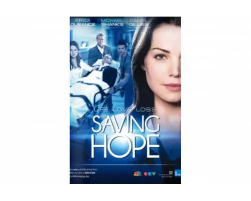 В надежде на спасение   сериал смотреть