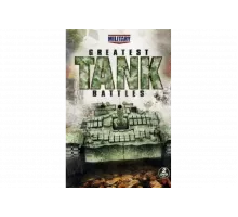 Великие танковые сражения   сериал
