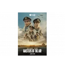 Властелины воздуха   сериал