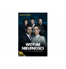 Вотум недоверия   сериал