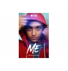 Я   сериал