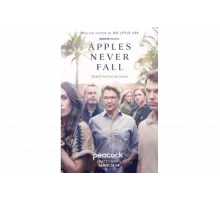 Яблоки никогда не падают   сериал