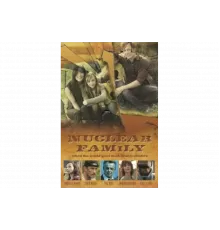 Ядерная семья   сериал