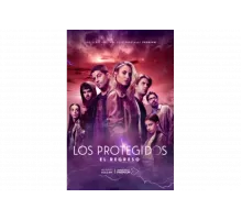 Защищенные: Возвращение   сериал