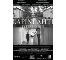 Лапинлахти. Мать дочери (2021)